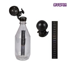 구름 발생 실험세트 2학기 과학실험 관찰 학습준비물 구름발생 교구 실험장치 준비물 기압 온도 과학준비물