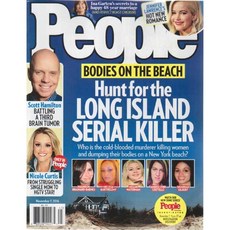 People USA 2016년 11월7호 (미국 피플 대중연예 스타 사진 정보잡지)