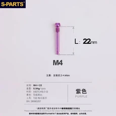 UnionJack 한 쌍의 자전거 캘리퍼스 브레이크 EEbrake Plus 브레이크 슈 Brompton ACline Pline Tline 접이, 11 Silver purple