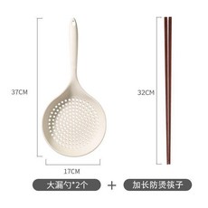 廚房大漏勺*2個+加長防燙筷子 瀝水撈麵勺, 1個, 【日本品質】加大加寬/快速瀝水,1只裝+加長防燙筷子【應用廣泛】