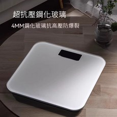 LED顯示電子體重計，精準測量體重，簡約設計風格，健康管理好幫手, 1個, 白色, A