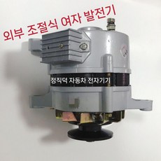 12v dc 발전기 와트 가정용 자석 인버터 고전력 정전압 태양광 소형 유압, 1. 1800w발 12v 순동