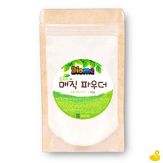 GOS 미술놀이 디오메 에코 매직 파우더 50g 초록 홍화 치자 아기물감