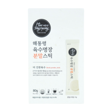 해통령 육수명장 분말스틱 185포, 185개, 80g
