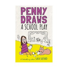 영문 영어 유아 도서 y Draws #2: A School Play Hardcover 미국판 1850608, 영문 영어 유아 도서 y Draws #2: A Scho