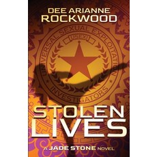 (영문도서) Stolen Lives: A Jade Stone Novel Paperback, Atmosphere Press, English, 9781639884520