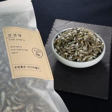 [건건당] 은빛품은 가이리멸치 국내산 볶음 조림용, 700g, 1개