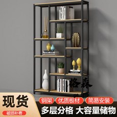 新中式博古架茶室置物架，茶葉展示櫃，非實木整墻客廳現代簡約擺架, 黑+黑,長度80寬度30高度200厘米