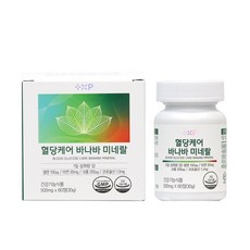 식후혈당 낮추는 혈당케어 바나바미네랄 영양제 식후혈당정상수치 당뇨보조제, 1세트, 60회분
