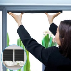 블라인드 부착식 창문가리개 햇빛차단 암막커튼 자외선차단 창문커버