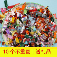 迷你量販店玩具 女孩扮家家酒微縮DIY生日禮物 網紅食玩組 含購物架與購物籃, 瓶子款丨10個不重覆+膠