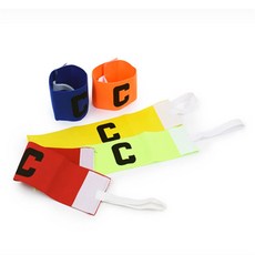 투엘 스포츠 캡틴C 주장 완장, 블루