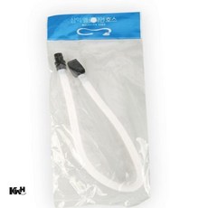 멜로디언 호스 악기파이프 부는피아노