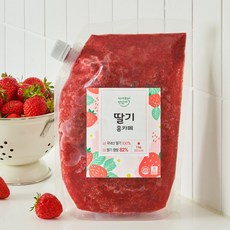 이제부터 맛있게 딸기 홈카페 1kg 2팩, 2개