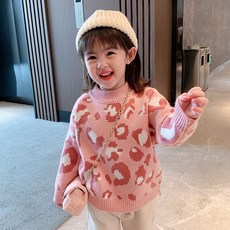 【Arbea】女童毛衣新款兒童打底衫秋冬裝針織秋季小童洋氣上衣【C68】