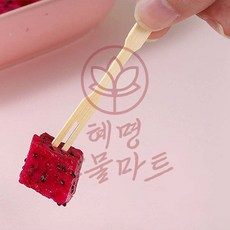 혜명만물마트 원목 포크