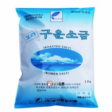 보라종합식품 보라 구운소금 1kg(태움.용융.조리용), 1개, 1kg