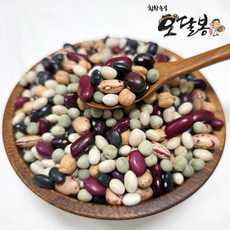힘찬농부오달봉 수입 혼합콩 오색혼합콩8종 강낭콩 완두콩 호랑이콩 병아리콩 밤콩, 1개, 1kg