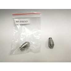 스팀 노즐팁 커피머신용 노즐 부속품 자가수리, 3xx 210s2 MS130D 3 210s2 230 3, 기본 모델명/품번