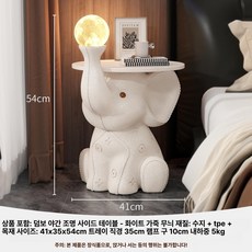 mir 침대헤드선반 침대헤드틈새수납장, 화이트 가죽무늬 야간등 사이드 테이블