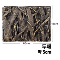 비바리움 백스크린 도마뱀 사육장 장식 탄화코르크, 1개, E