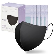 맘편히 새부리형 비말차단용 마스크 대형 KF-AD, 블랙, 1개, 50개입