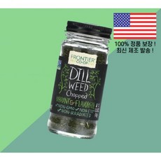 프론티어 협동조합 딜 위드 다진 것 0.35온스 10g Frontier Co op Dill Weed Chopped 0.35oz