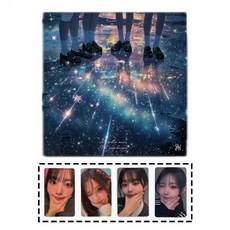 (특전포카포함) QWER 미니 3집 앨범 난 네편이야 온 세상이 불협일지라도 큐더블유이알 아궁빵 눈물참기 A ver. 파랑, A ver.(파랑)