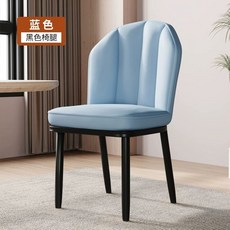 스터디카페의자 휴게실 팔걸이 업소용 편한