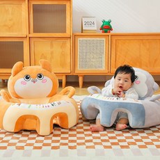 嬰兒學坐沙發寶寶座椅餐椅安全防摔神器練習坐姿不傷脊柱4-12個月, 數字棕色小熊,4-12 個月嬰兒適用