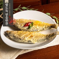 조기구이 1마리(부세), 1개, 상세설명 참조