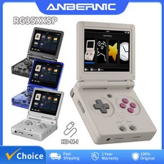 ANBERNIC 휴대용 플립 레트로 핸드헬드 게임 콘솔 인치 IPS 스크린, Only Game Consoles, RG35XX WhiteT