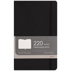 인디고 프리즘 220 A5 양장 밴드 라인 유선 노트, 1개, 블랙