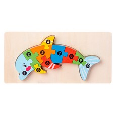 DIU 木質早教兒童益智積木動物形狀認知配對3D立體拼圖歲2-3玩具, 1個, 立體拼圖【海豚】:如圖