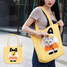 소형견과 고양이파운드 미만에게 가벼운 강아지 핸드백 패딩 처리된 애완동물 가방, 1개, 1. 머스타드 옐로우