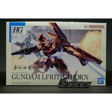 參號倉庫 HG 1/144 機動戰士鋼彈 水星的魔女 索恩魔靈鋼彈 鋼彈 組裝模型 0KD, 1個