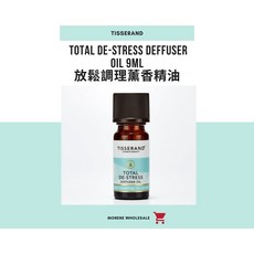 Tisserand滴莎藍德 放鬆調理薰香油 Total De-Stress Diffuser Oil 9ml, 1個