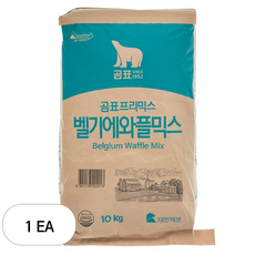 곰표 대한제분 벨기에 와플믹스, 10kg, 1개