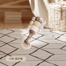 嬰兒手搖鈴益智安撫套組 萌熊樂器, 棕熊 搖鈴鐺 一 單隻裝 袋裝, 無