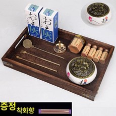 중국 향로 향도 가정용 향꽂이 향피우기 인테리어, 1개, 기본 색상