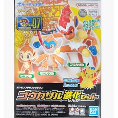 반다이 포켓몬프라컬렉션 007 초염몽 에볼루션 SET, 1개
