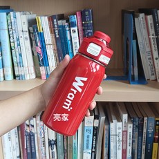 保溫杯316不鏽鋼男女學生大容量雙飲水杯戶外運動便攜吸管杯, 紅色580ml:580-680ml, 1個, 1L