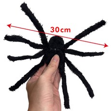 毛絨蜘蛛 30cm 萬聖節 整人道具, 1個, 30cm-全黑色