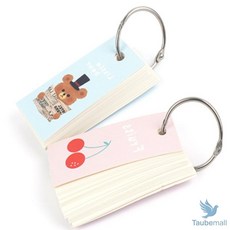 포켓 단어노트 영어단어외우기