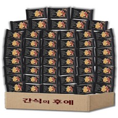 블랙트러플 하몽 소다 크래커 퀴노아 치아씨드 대용량 개별포장 와인 안주 과자 간식, 50개, 21g
