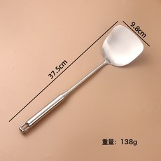 DFMEI 不鏽鋼鍋鏟湯勺兩件套加厚手柄家用炒菜鏟子烹飪廚師廚具套裝, 1個, 不鏽鋼鍋鏟(加厚):如圖