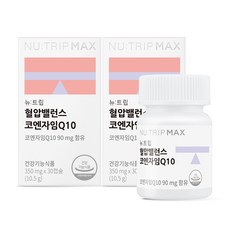 뉴트립 혈압밸런스 코엔자임Q10 350 mg, 2개, 30정