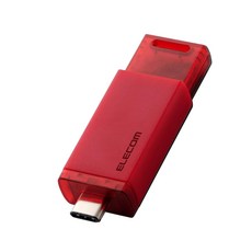 ELECOM SSD USB10Gbps Type-C 250GB ESD-ESK0250GRD 외장 대응 노크식 자동 셔터 커넥터