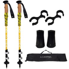 CAMPNIC 3단조절 초경량 두랄루민 7075 등산스틱 세트(2P) + 연결고리 + 촉마개 + 파우치 등산용 경량 스틱 트레킹폴 노르딕워킹 폴대 지팡이