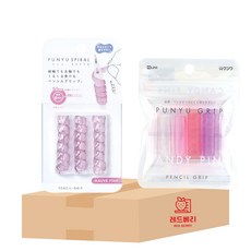 [레드베리] 쿠츠와 스파이럴 그립 + 프뉴 그립 패키지, 1개, 모브핑크+캔디